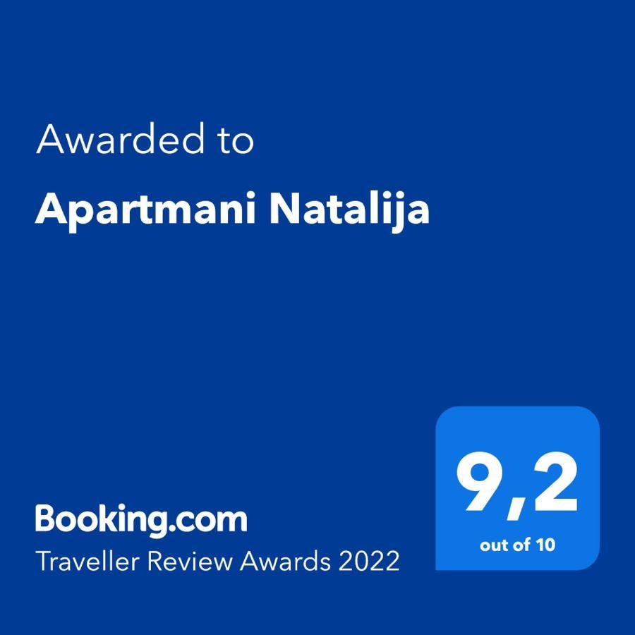 Apartmani Natalija Пореч Экстерьер фото